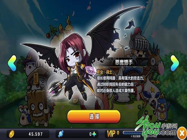 冒险岛剑豪转职等级