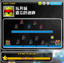 冒险岛挂星图低级装备