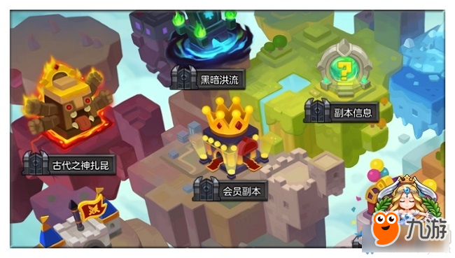 sfc高桥名人之大冒险岛2攻略