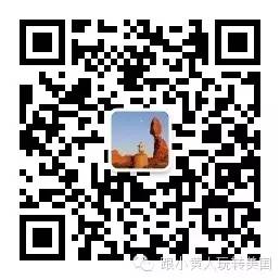 冒险岛无敌手机版