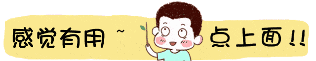 冒险岛无敌手机版