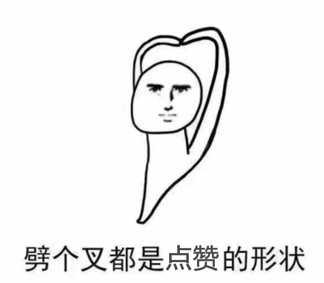 冒险岛无敌手机版