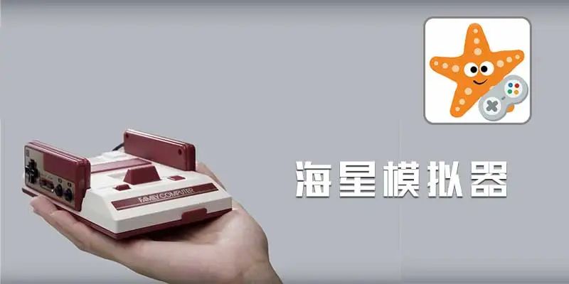 冒险岛无敌手机版