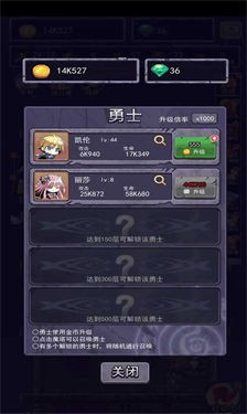 冒险岛095物品代码读取
