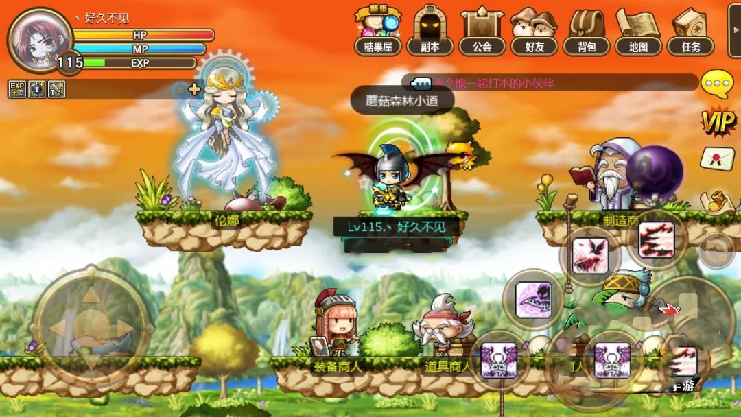 SF《爱上冒险岛》的背景音乐,你知道吗?-冒险岛online