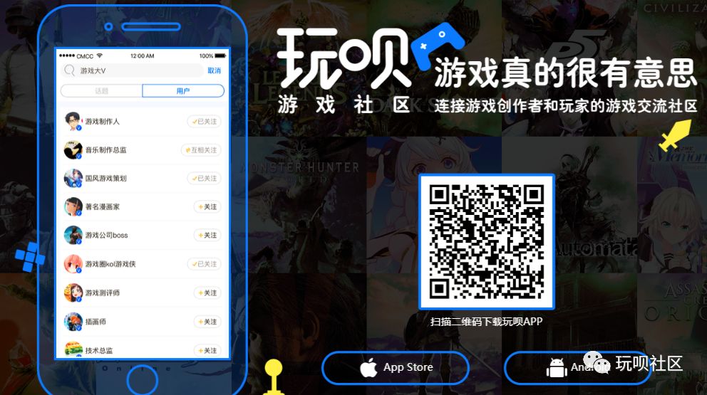 qq宠物企鹅社区冒险岛