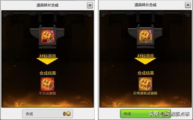 maoxiandao2:为什么冒险岛2测试的时候玩家热，现在腾讯代理了却冷了不少呢？