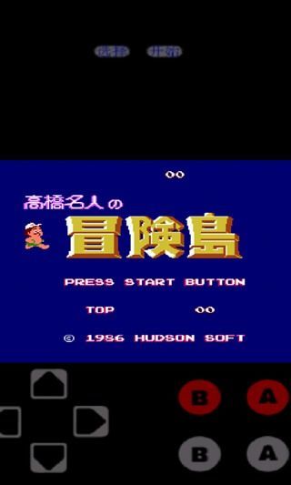 冒险岛95版