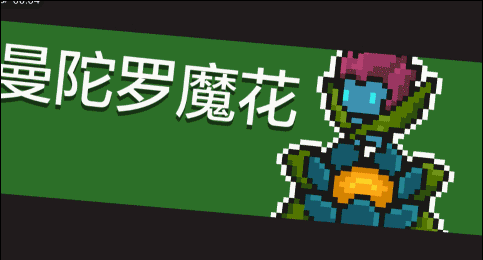 小小冒险岛6安卓