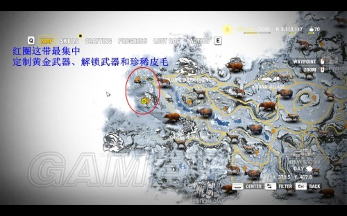 冒险岛079雪原的巨人雪人谷怎么走