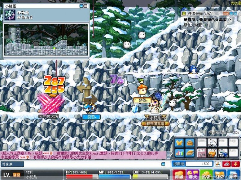 冒险岛079雪原的巨人雪人谷怎么走