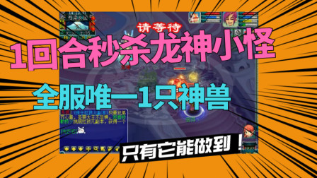 冒险岛经验表