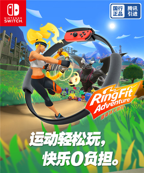 冒险岛sf新开发布网站官方回收