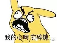 冒险岛改名卡多少钱