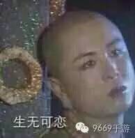 冒险岛改名卡多少钱