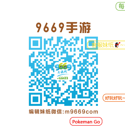 冒险岛改名卡多少钱