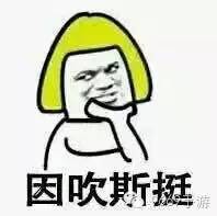 冒险岛改名卡多少钱