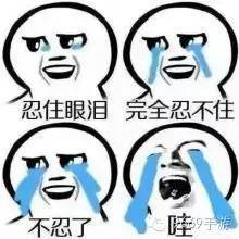 冒险岛改名卡多少钱