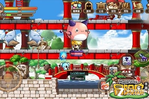 冒险岛战神sf