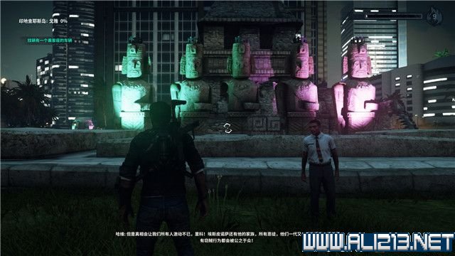 游侠网3
