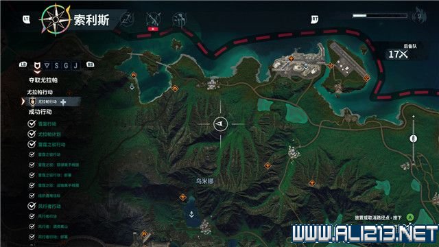 游侠网1