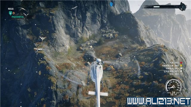 游侠网2