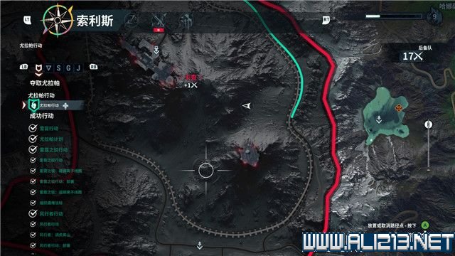 游侠网1