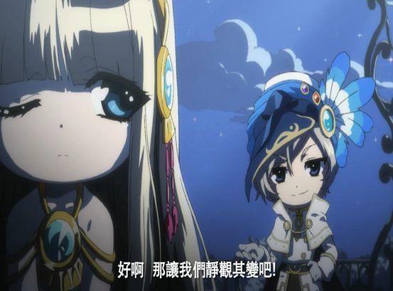 冒险岛079属性杖哪里爆