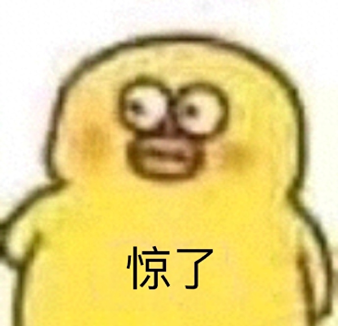 冒险岛脚本挂