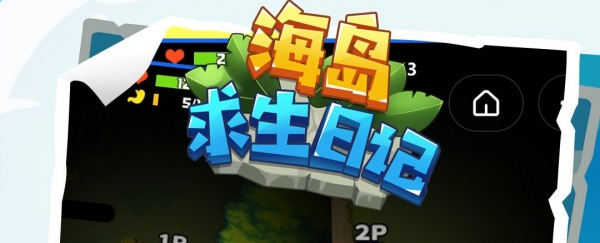 谁推荐个冒险岛sf啊