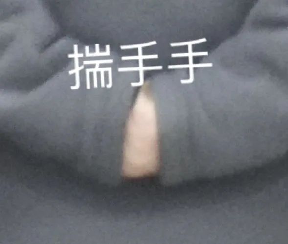 冒险岛夏日西瓜冰