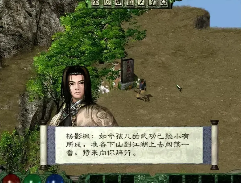 腾讯冒险岛2什么时候公测