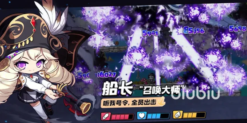 冒险岛百草堂怪物等级