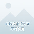 冒险岛埃德尔斯坦怎么出去