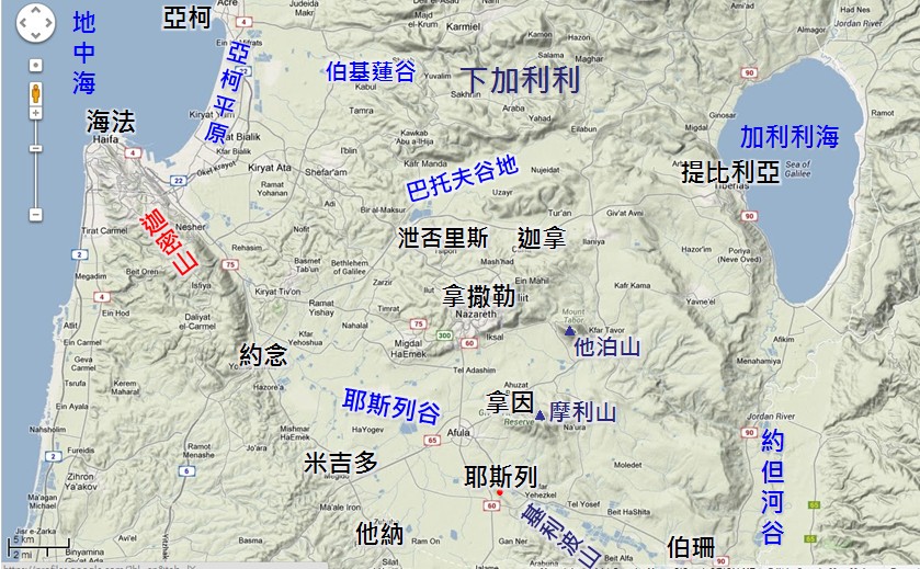 冒险岛埃德尔斯坦怎么出去
