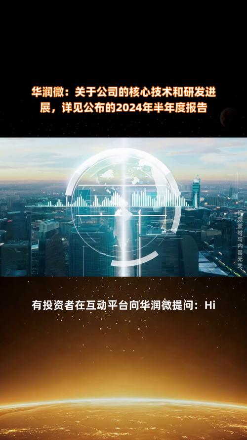 自冒险岛sf团队成立以来