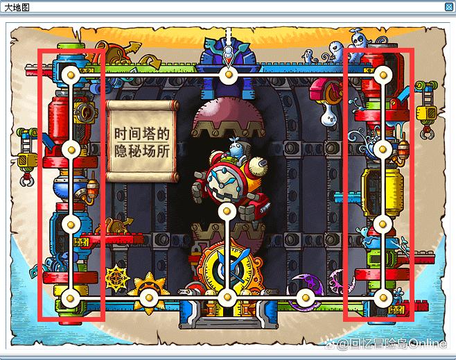 冒险岛079闹钟怎么召唤
