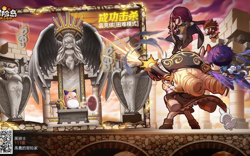 冒险岛sf登录器能改吗