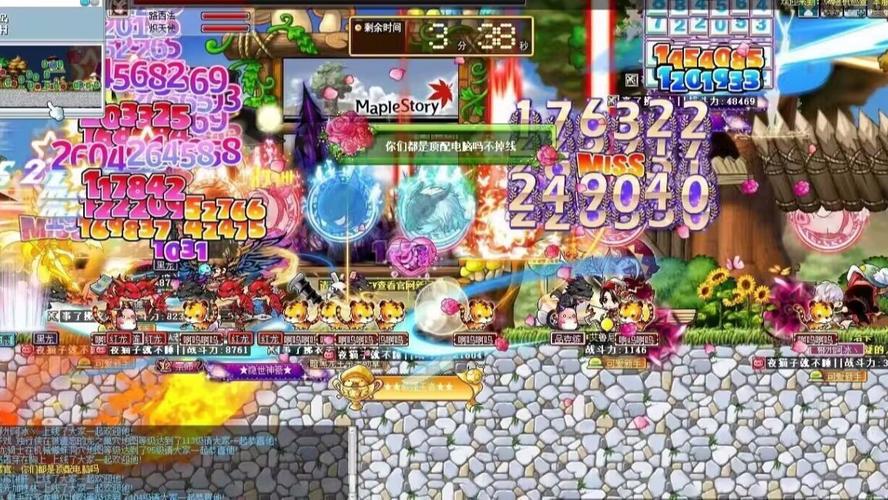 深入分析冒险岛072SF辅助工具:游戏体验改善与潜在风险探讨-冒险岛online