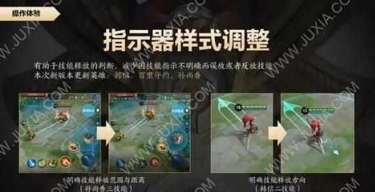 冒险岛 095破功