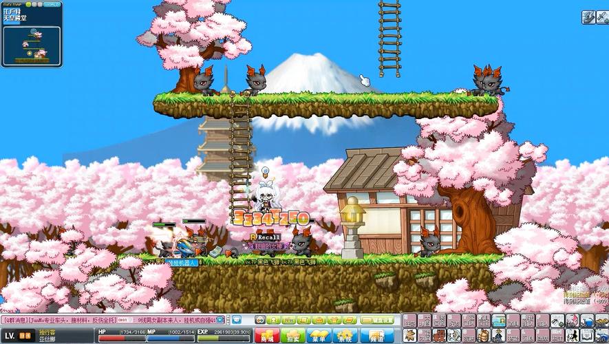 冒险岛079蓝蘑菇在哪