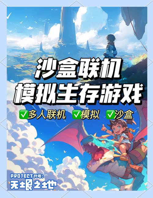 冒险岛发布网