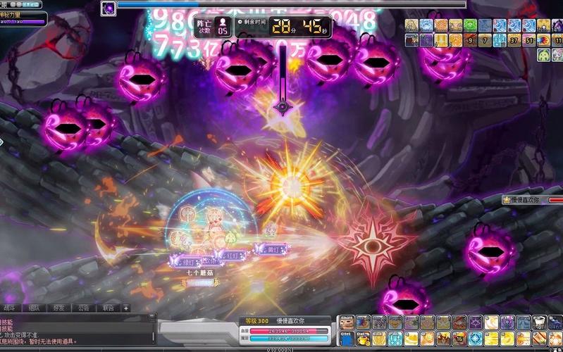 冒险岛SF发布网