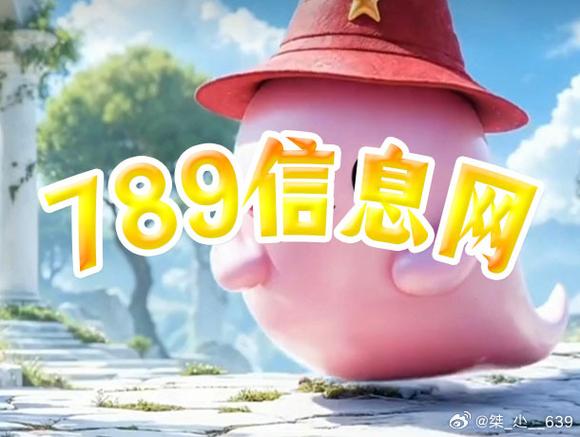 冒险岛SF发布网
