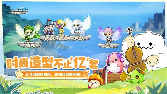 冒险岛sf 发布网站